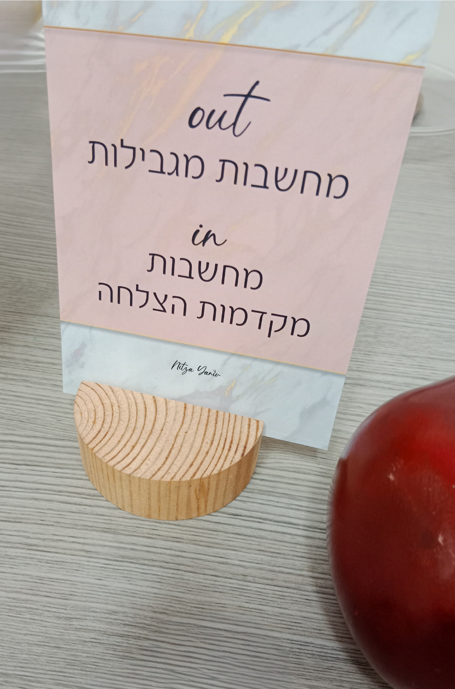 גלריית תמונות-23