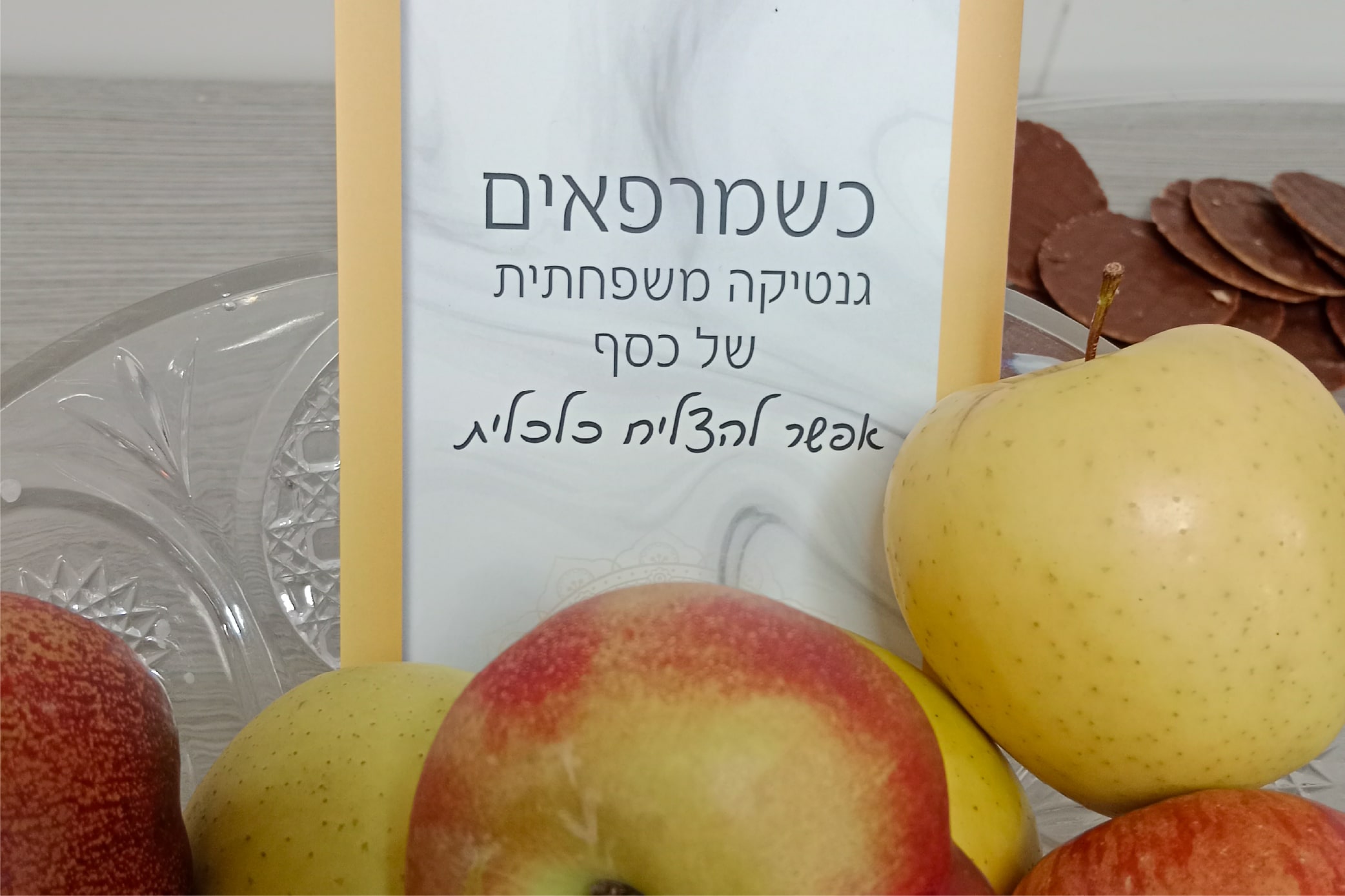 קורס תטא הילינג עם ניצה יניב (10)