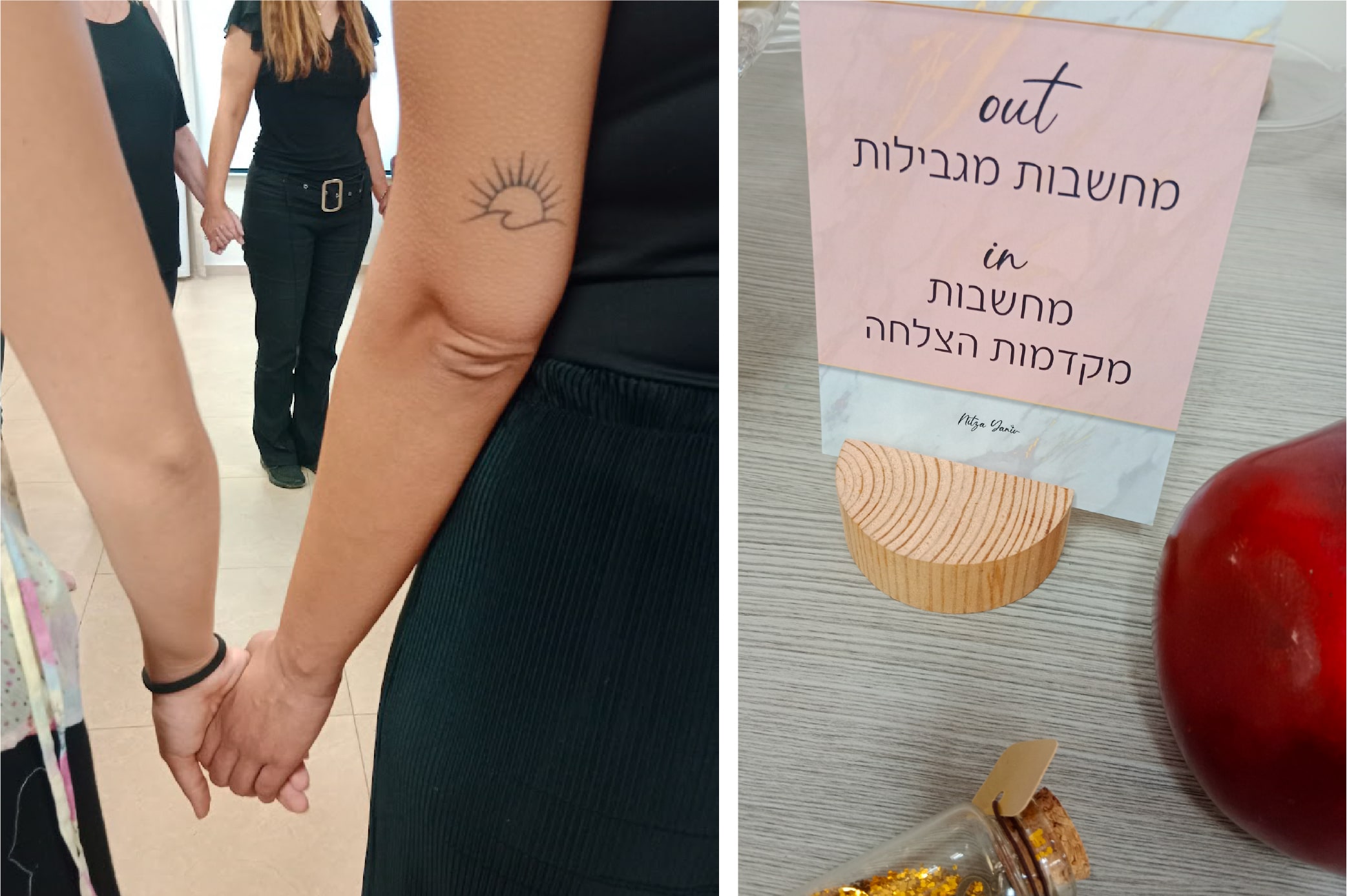 קורס תטא הילינג עם ניצה יניב (19)