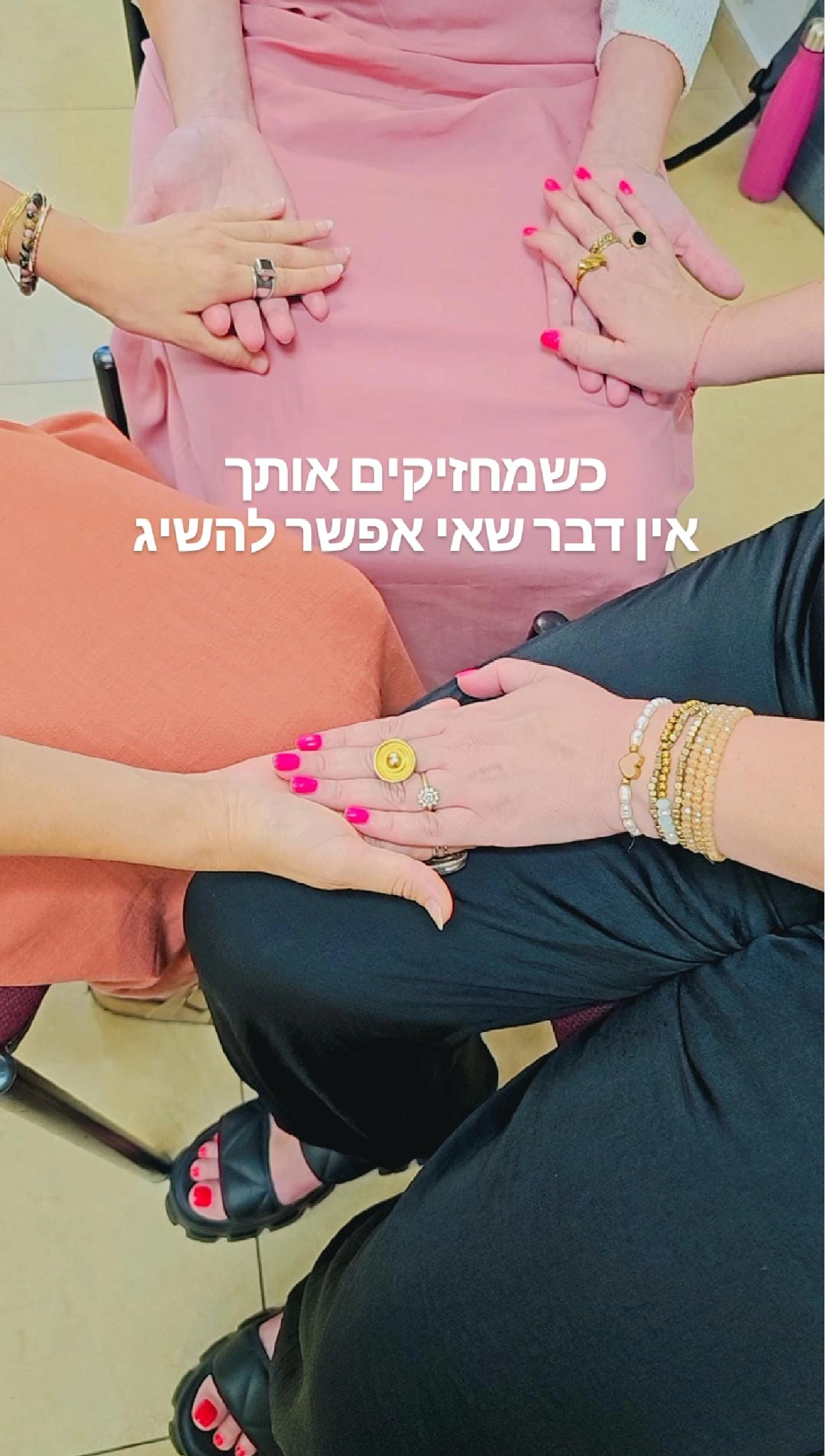 תטא הילינג עם ניצה יניב (10)
